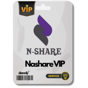 اشتراك ناشير Nasher V2 Premium