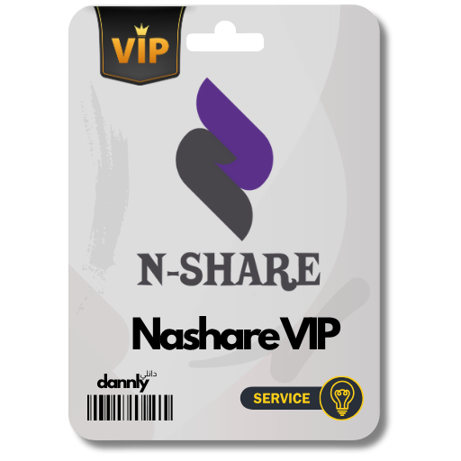 اشتراك ناشير Nasher V2 Premium