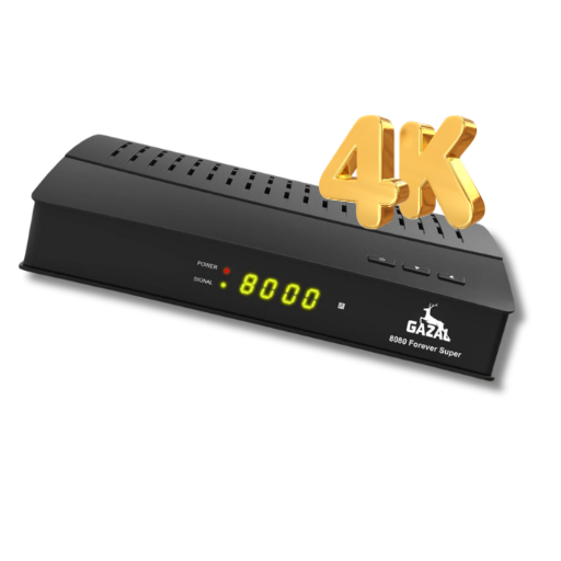 رسيفر غزال 8080 GAZAL 8080 SUPER 5G