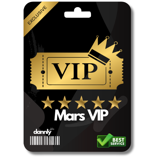 اشتراك مارس Mars VIP